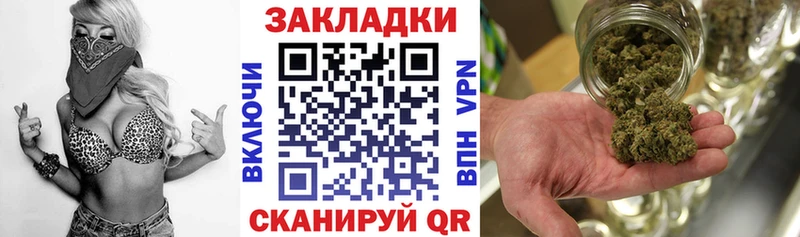 Как найти наркотики Афипский Каннабис Меф мяу мяу ГАШИШ