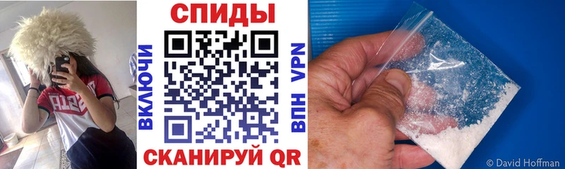 Амфетамин 98%  Афипский 