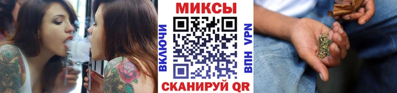 Бутират оксибутират  kraken ONION  darknet состав  Афипский 