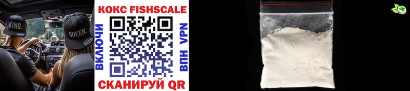 COCAIN Columbia  наркота  Афипский 