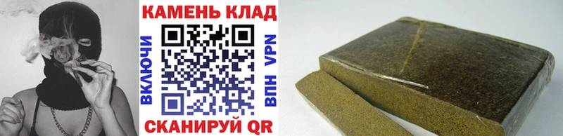ГАШИШ индика сатива кракен зеркало Афипский