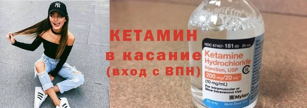 apvp Баксан