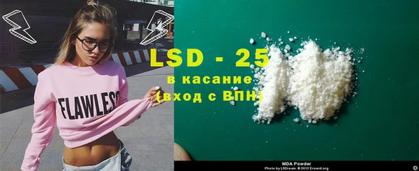 apvp Баксан
