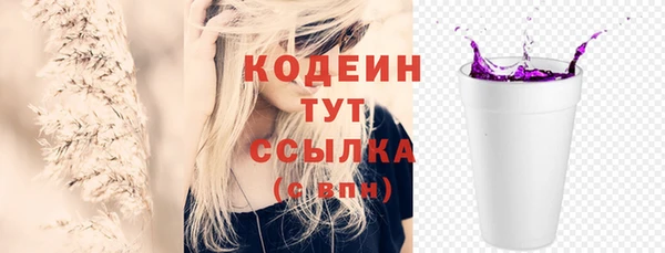 apvp Баксан