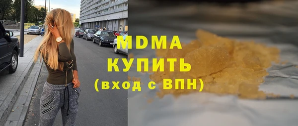 mdpv Балабаново