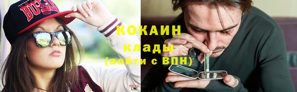 mdpv Балабаново