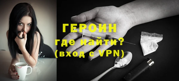 apvp Баксан
