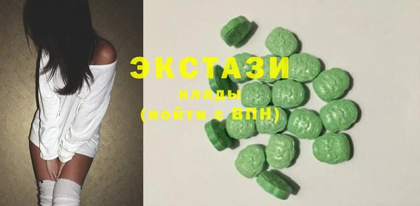mdpv Балабаново