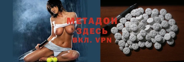 mdpv Балабаново
