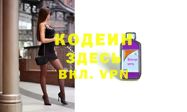 apvp Баксан