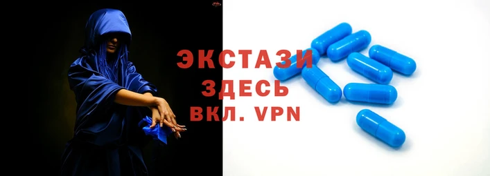 mdpv Балабаново