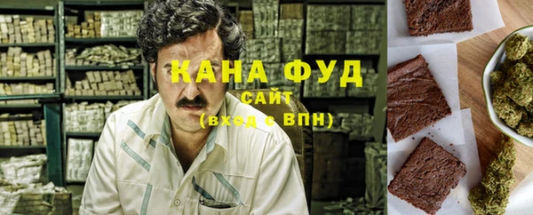 mdpv Балабаново
