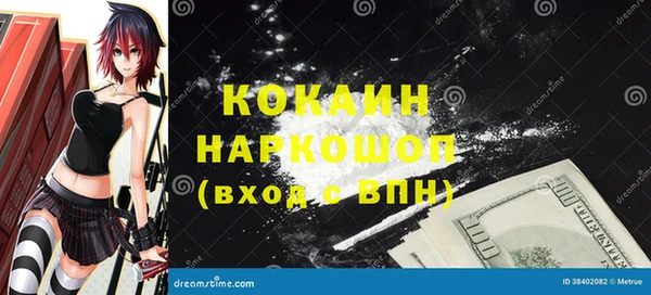 mdpv Балабаново