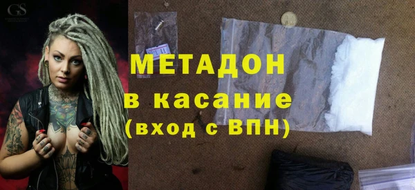 apvp Баксан