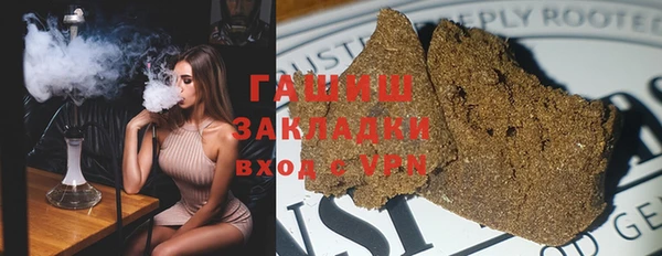 mdpv Балабаново