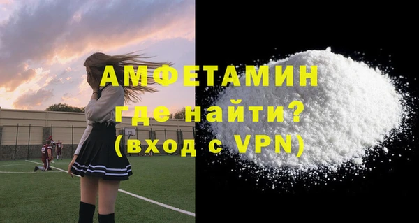 mdpv Балабаново