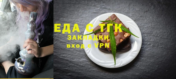 mdpv Балабаново