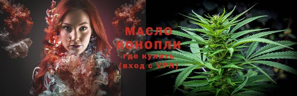 mdpv Балабаново