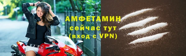 apvp Баксан