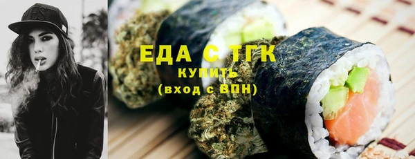 apvp Баксан