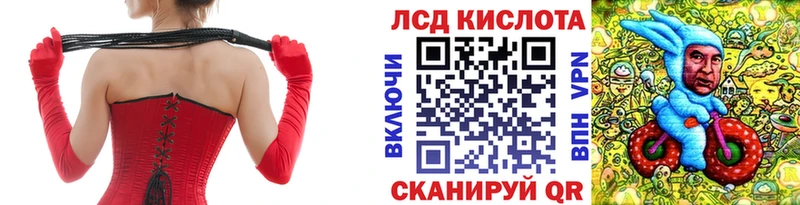 Наркотические марки 1,5мг Афипский